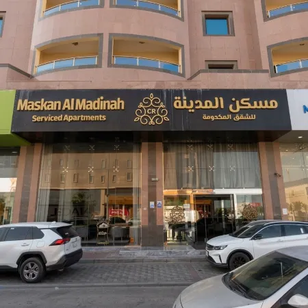 Maskan Almadinah