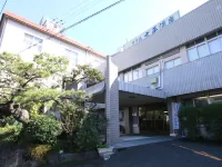 Hotel Taihei Onsen Hotels in Kanoya