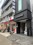 Gwangmyeong Eden Park - 2-Star