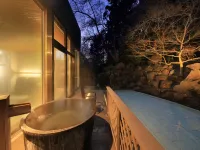 Tsukuba Onsen Hotel