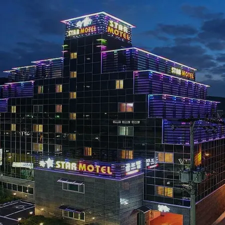 Star Motel