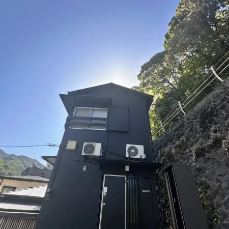 Hakone no Yado