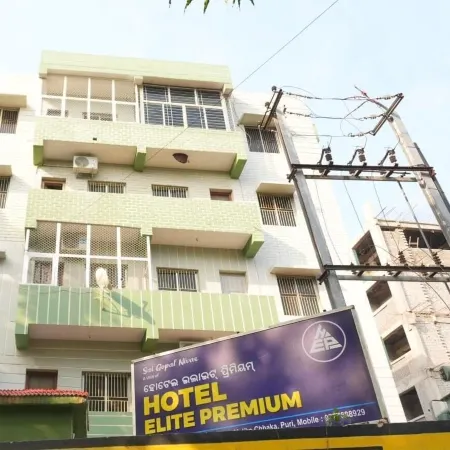 Hotel Elite premium