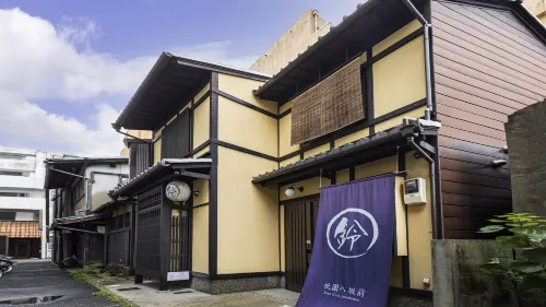 Rinn Gion Yasakamae -  case vacanza in affitto
