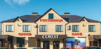 Sokol Mini-Hotel - Интернет