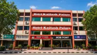 Hotel Kailash Palace Hotels in 