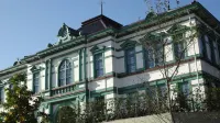 OKA Hotel - 2-Star