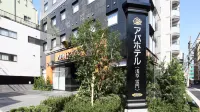 APA Hotel Asakusa Kaminarimon - balcony