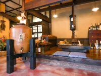 Asono Yamaboshi - bar