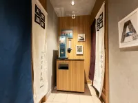 Super Hotel Hachinohe Natural Hot Springs - Pemandian Air Panas
