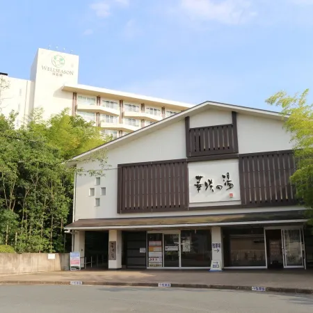 Hotel Concorde Hamamatsu