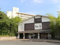 Hotel Concorde Hamamatsu - 4-Star