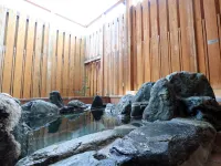 Ryokan Otsukien - Hot Springs