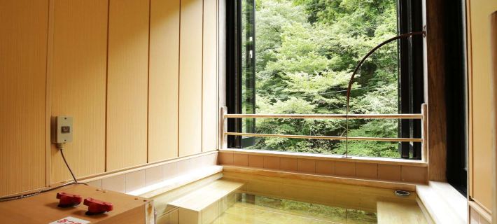 Kankoso Hotels in Hanamaki