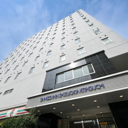 Sanco Inn Shizuoka Kitaguchi Отели рядом с достопримечательностью «Зоопарк Нихондаира»
