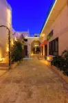 Old Town Urfa - 2-Star