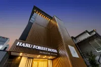 Haru Forest Hotel Seongsu Konkuk Univ. - Parkplatz