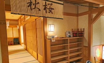 Oga Kanko Hotel
