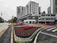 Honghui Hotel Hotels near Yankou Ancient Town