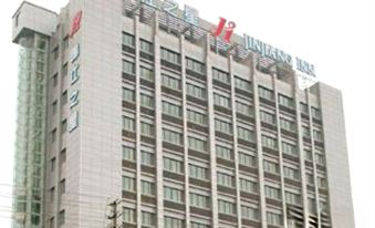 Jinjiang Inn (Nantong Gongnong Road) - Housity