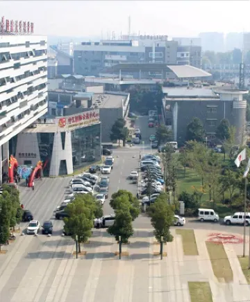 Zhonghui International Conference Center In der Nähe des Hotels Photos