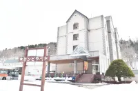 Nayoro Onsen Sunpillar Hotel di Bifuka