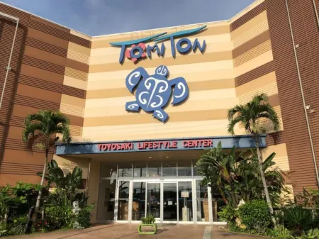 Terrace Rin Отели в г. Томигусуку