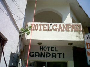 Hotel Ganpati