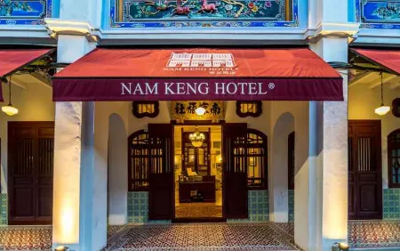 Nam Keng Hotel Penang