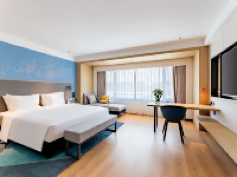 Holiday Inn Express HOHHOT EAST STATION by IHG Hotels in Hohhot