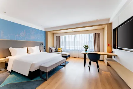 Holiday Inn Express Hohhot East Station
