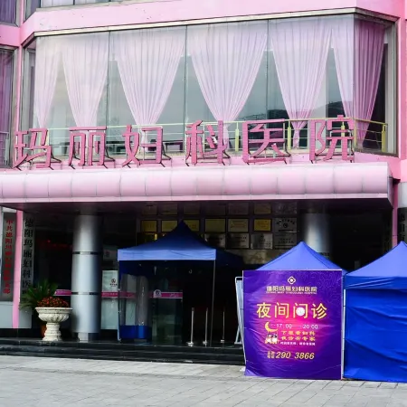 Zhiyou Ninde Zhongs Assitant Apartment (Cuihu Street)