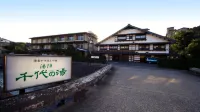 Chiyu-No-Yu