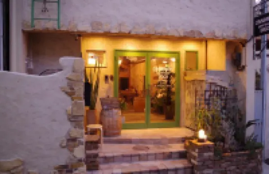 Cinnamon Guesthouse Dogo