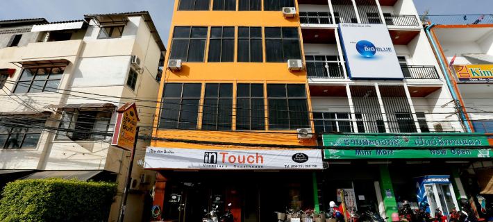 Intouch Guest House Hotels in Vientiane