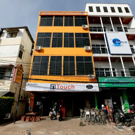 Intouch Guest House