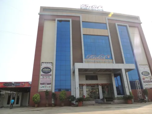 Hotel Kashish International Hotels in Ulhasnagar
