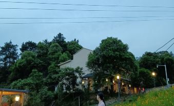 Wanxishan House Homestay