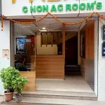 호텔 팔키 Sainagar Shirdi 주변 호텔