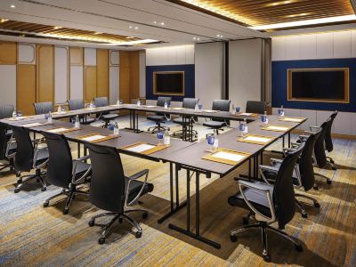 会議室 モーベンピックリゾート カムランの写真