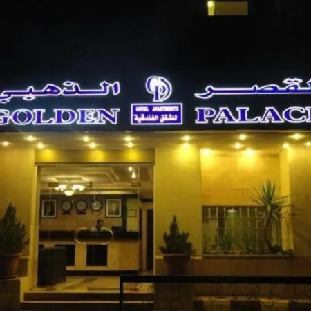 Golden Palace Hotel Apartments