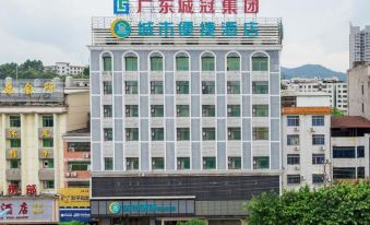 City Convenience Hotel (Heyuan Railway Station)