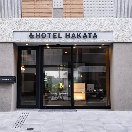 ＆HOTEL HAKATA Отели рядом с достопримечательностью «Святыня Кушида»