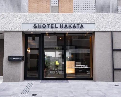 &HOTEL HAKATA Hôtels à proximité de : Temple Tōchō-ji