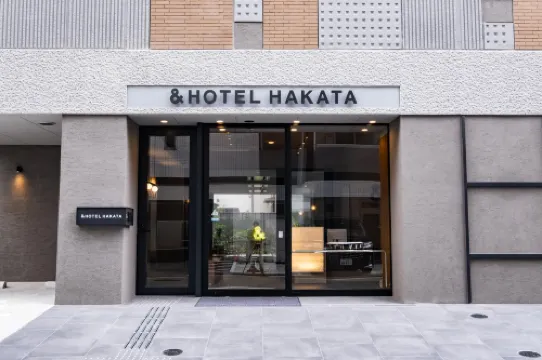 ＆HOTEL HAKATA