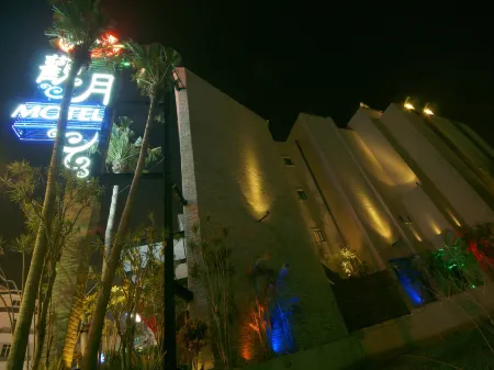 Moon Area Motel Отели рядом с достопримечательностью «Пекин-Хаун-Тянь»