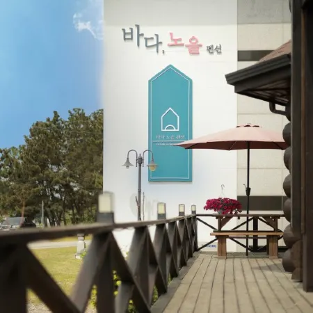 Boryeong Badanoeul Pension