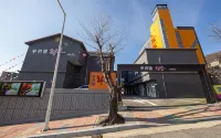 Asan Haru Self Check-in Hotel Hotels near Oeam Folk Village