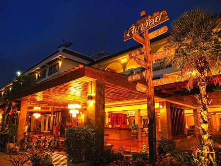 Ladawan Boutique Hotel Отели в г. Банг Сапхан