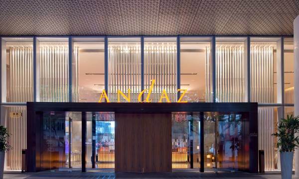 Andaz Xintiandi Shanghai, by Hyatt